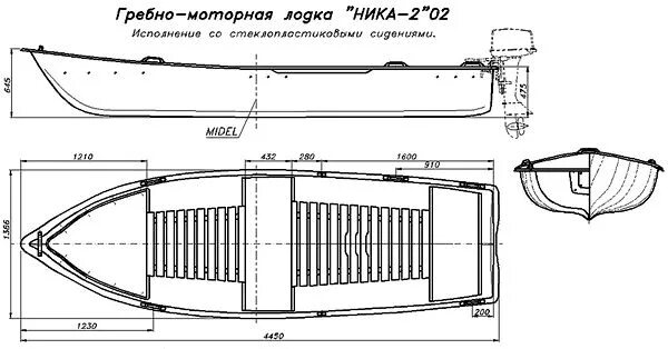 Гребной тузик-картоп. Проект Д. А. Курбатова Лодка, Строительство лодки, Проекты
