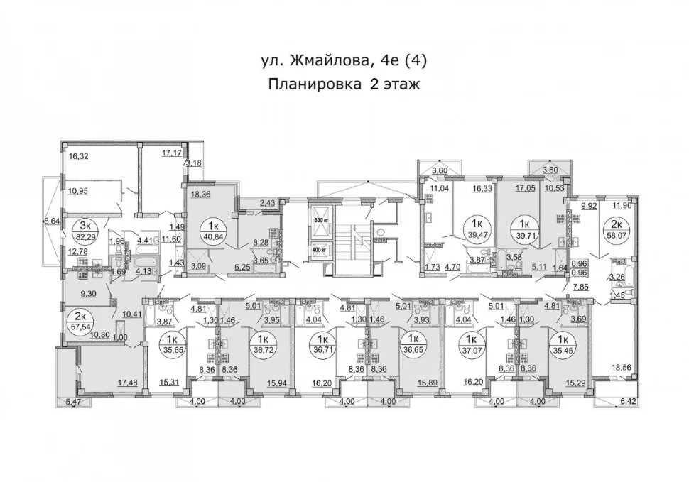 Жмайлова 11 кдц