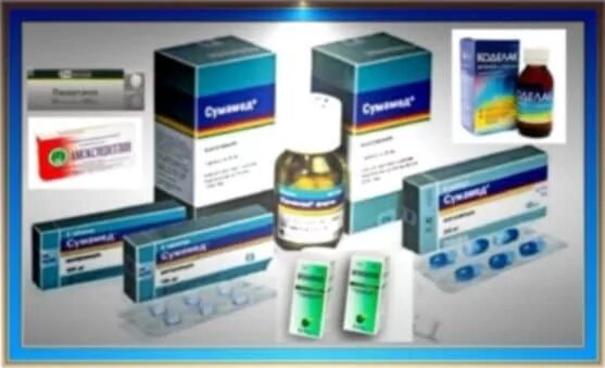 Трахеобронхит без кашля. Препараты при трахеобронхите. трахеобронхит лекарства. антибиотики при трахеобронхите. препараты от трахеобронхита у взрослых.