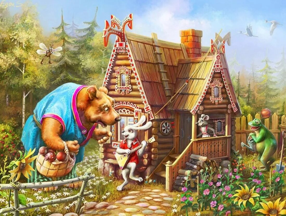 Сайты про сказки. Иллюстрации к сказкам. Сказочная рамка. Сайты про сказки. Путешествие в мир сказок.