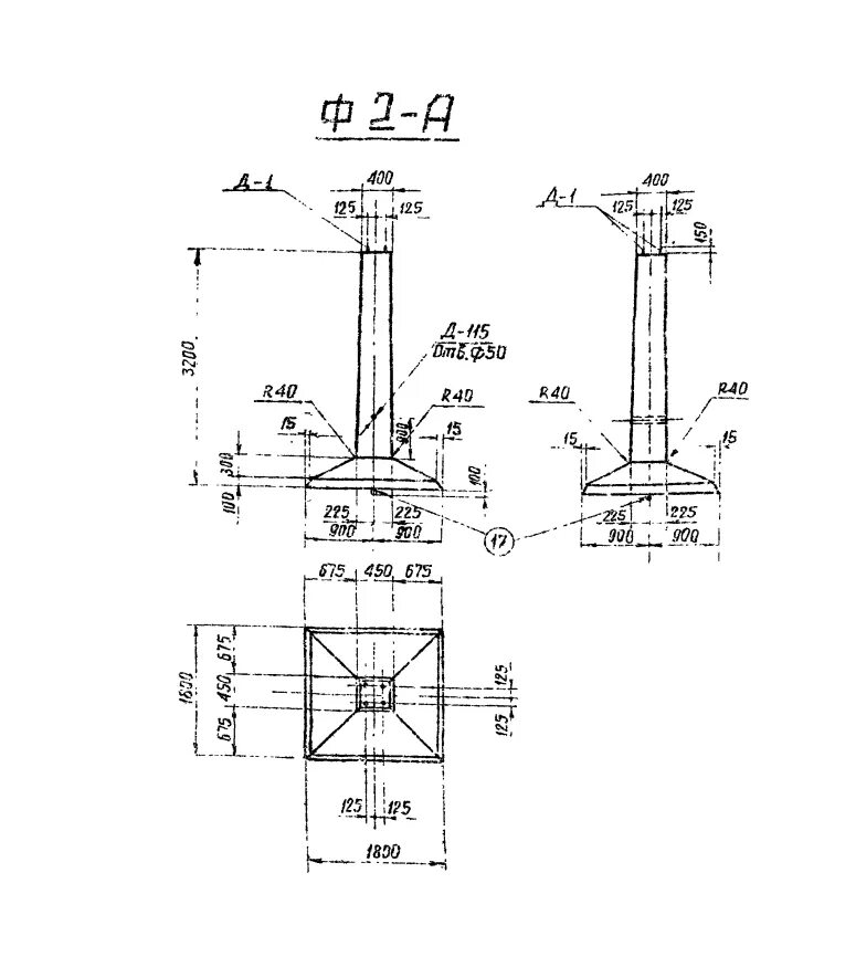 Ф2 2 1 2. Фундаментный блок для опоры оп1(ф)-3. 2. 1-144. 407.