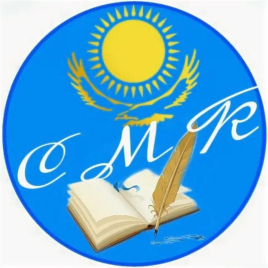 SMK колледж. Смк колледж сайт