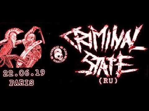 Наспинник Criminal State. Criminal State группа logo. Криминал Стейт трафарет. Criminal State Punk. Criminal state