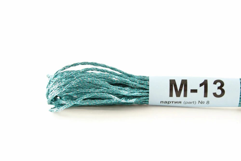 Gamma m