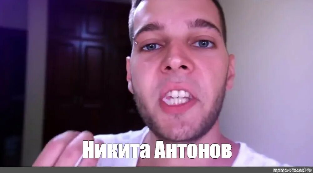 Azazin kreet. Азазин дота. Азазин. Азазин. Азазин.