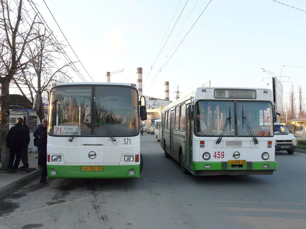 459 Автобус. Маршрутка 459. Автобус 459 остановка.