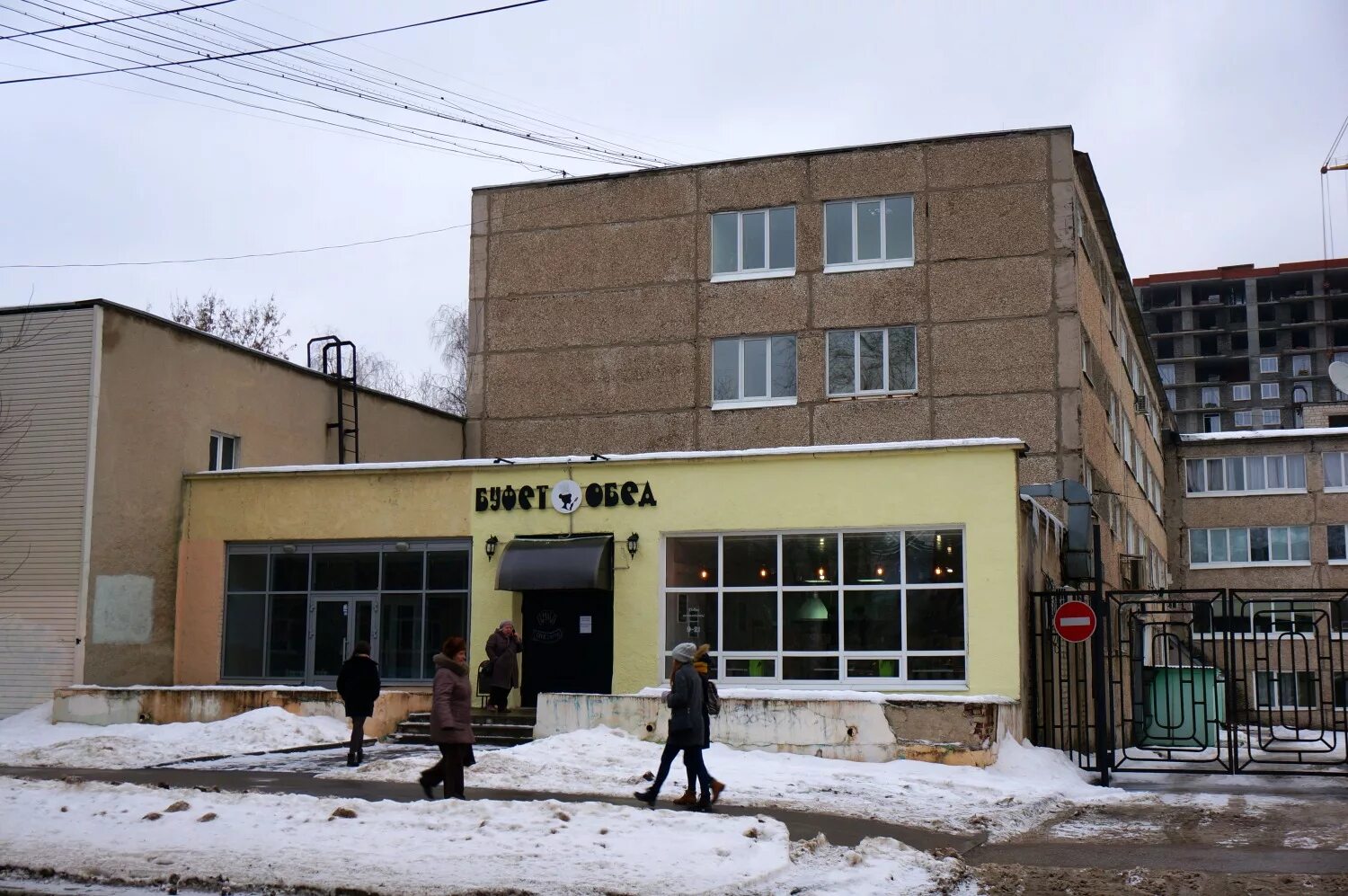 Ул пушкина 42. Пушкина 42. Пушкина 38 томск. Ул 25 октября 42 пермь. 42 казань.