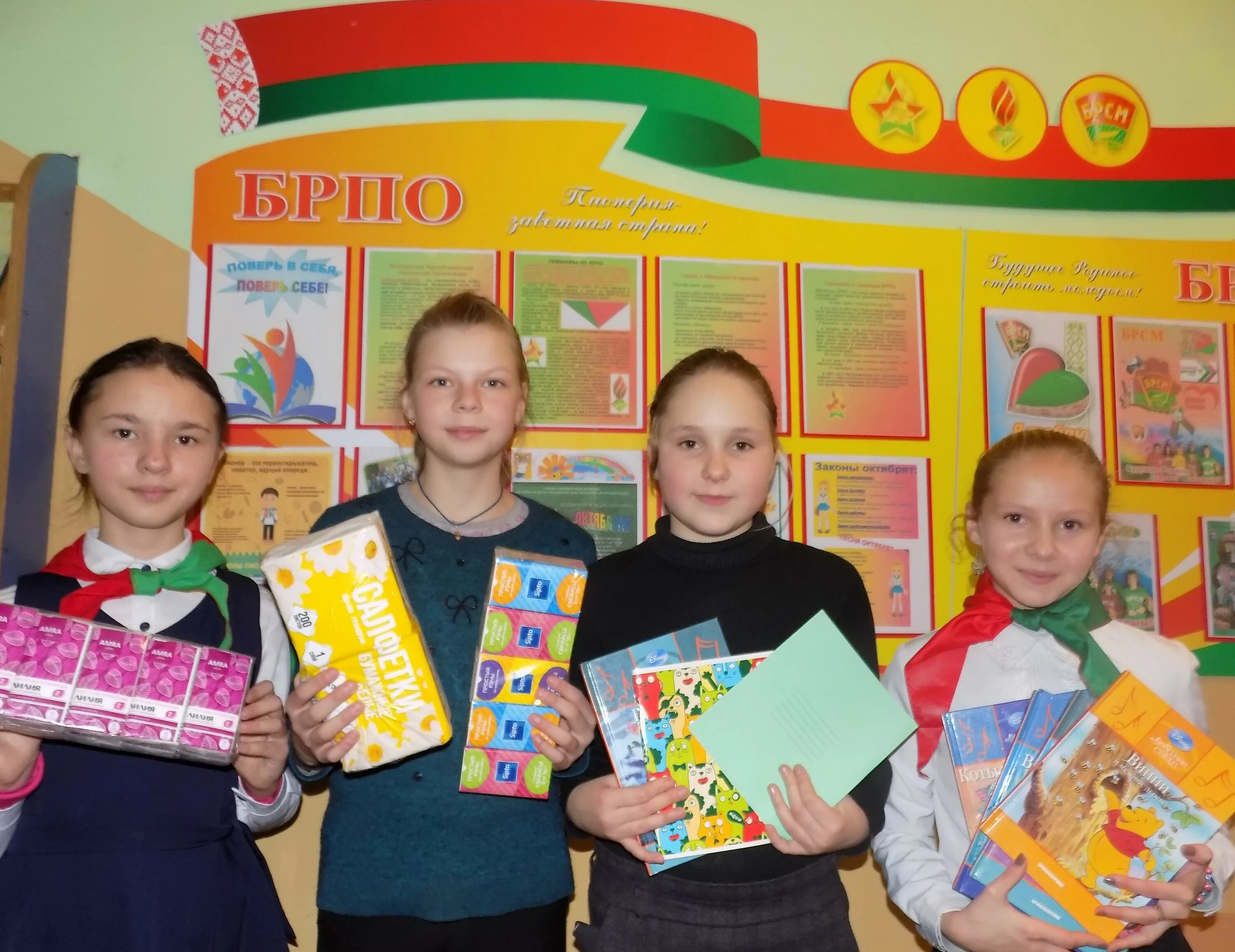 центр творчества червень