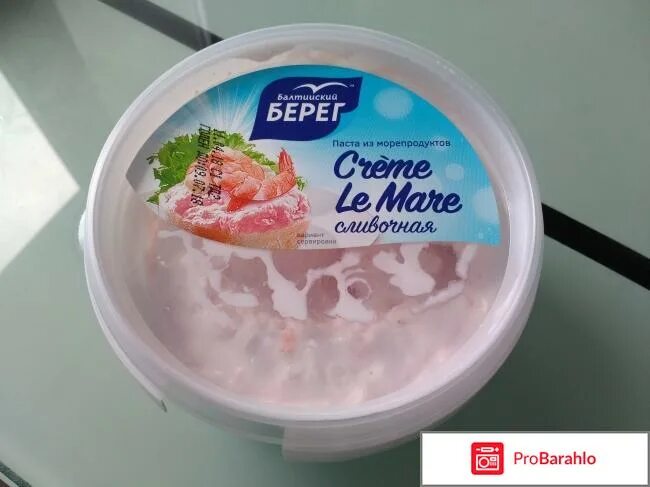 Паста балтийский берег. Паста Балтийский берег Creme le mare сливочная. Крем креветочный Балтийский берег. Балтийский берег сливочный крем с креветками. Mare паста.