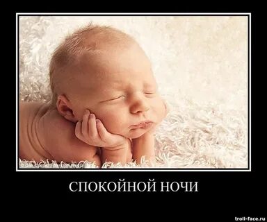 Сережа спокойный