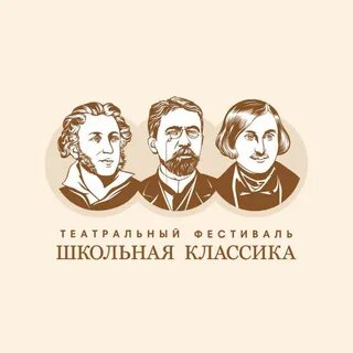 Школьная классика движение первых положение