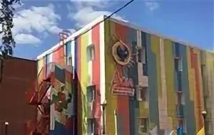 дом творчества ступино. дом творчества ступино. дом детского творчества город ступино. дворец культуры ступино официальный сайт. школа искусств ступино.