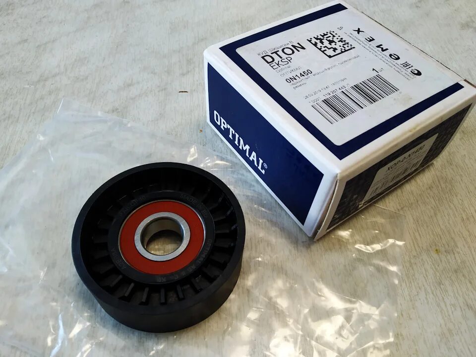 Лада калина 1 ролик натяжителя ремня генератора подшипник. Ролик натяжной лада калина 1 генератор. Лада калина 16v ролик натяжения генератора. Ролик калины. Ролик натяжной лада калина 1 генератор.