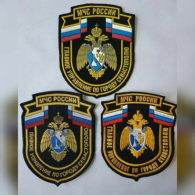 Шевроны главных управлений