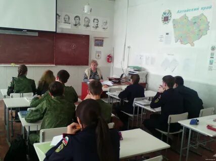 Комитет школа образования