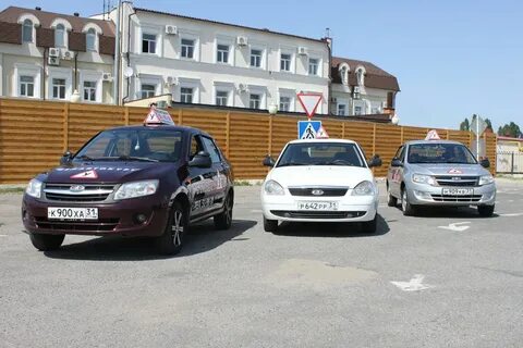 Тихая езда