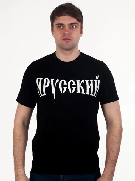 Шаман я русский фото. Я русский шаман на звонок. Шаман песни 2022. Я русский шаман на звонок. Шаман караоке.