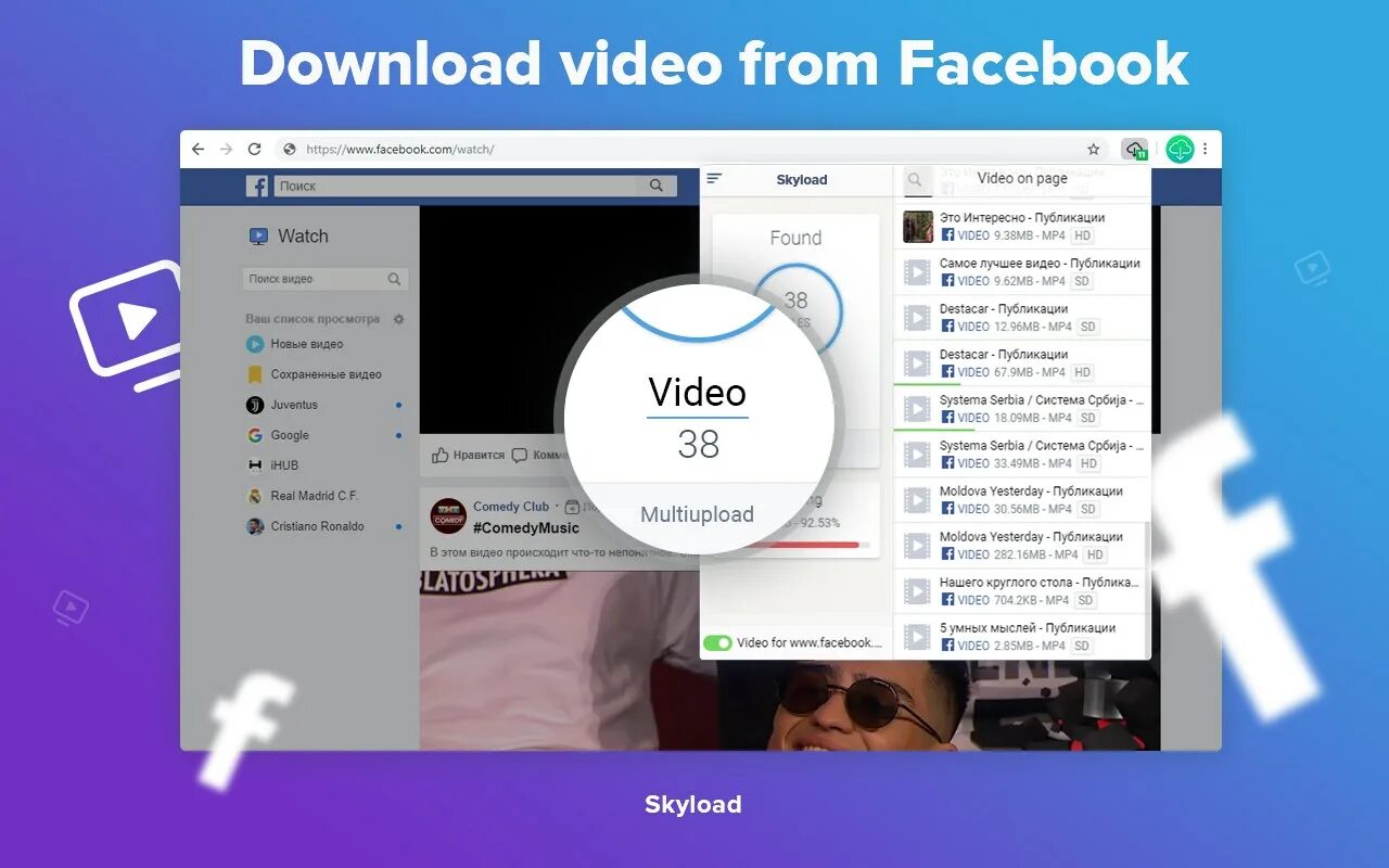 Video downloader plus