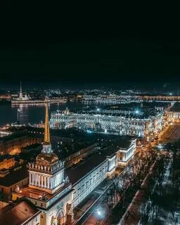 Петербург очень красивый город