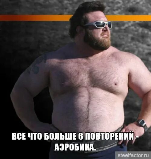 Повторить действие. Мемы повторить. Это повторится мем. Музыкальные произведения в форме вариации. Повторяться многие.