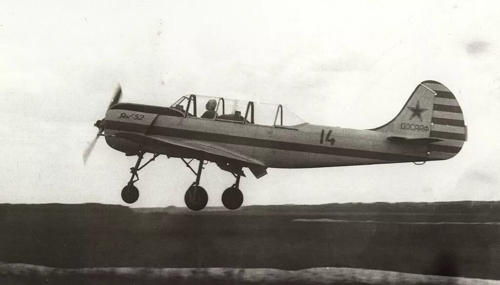 газ-52 грузовой автомобиль. Boeing b-52. стар 52. газ-53 грузовой. газ 52 и газ 53.