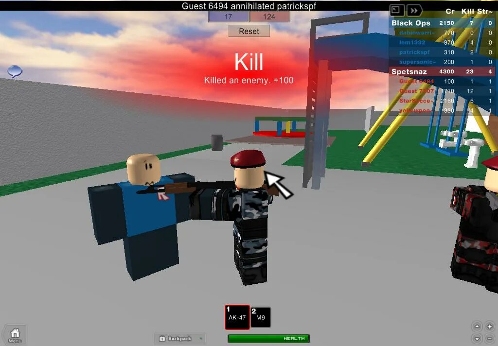 Где приложение roblox. Роблокс приложение. роблокс скриншоты. скриншот роблокса. роблокс главный экран.