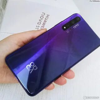 Хуавей т5