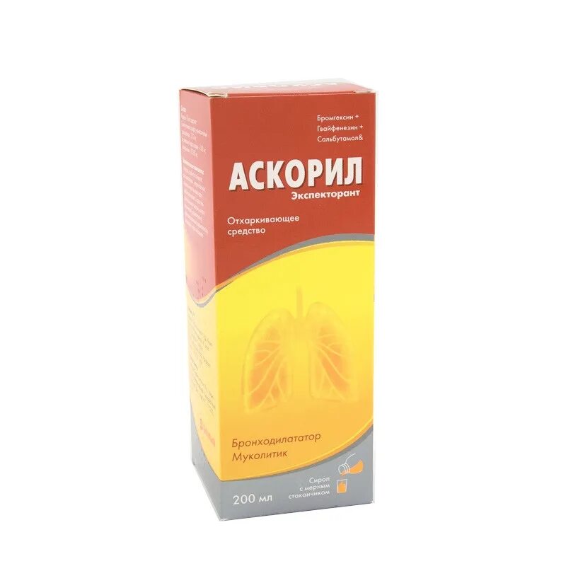 Аскорил сироп фл. 100мл. Аскорил 200мл сироп. Аскорил экспекторант сироп фл 100мл. Бромгексин+гвайфенезин+Сальбутамол сироп. Аскорил сироп цена отзывы взрослым