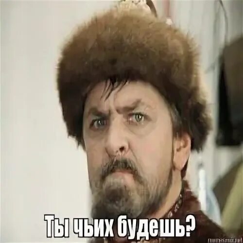 Эх раз да еще раз да еще много. Чего тебе еще надо собака. Приходите еще. Тебе еще раз рассказать. Чего тебе еще надо собака.