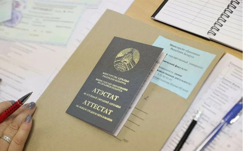 Прием документов в вузы беларусь. Приемная кампания в вузы. завершение приема документов. проходные баллы в вузы узбекистана 2025. проходные баллы в вузы азербайджане 2025 -2025.