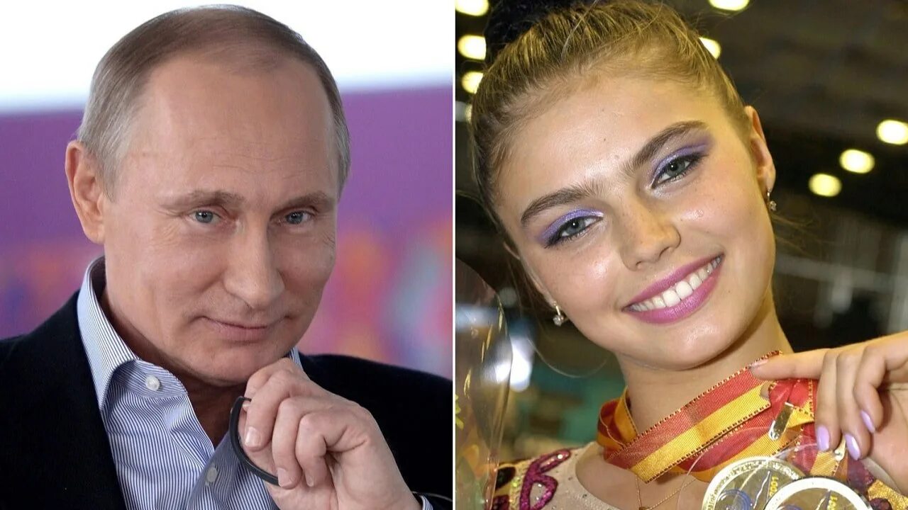 Алины Кабаевой и Путина.