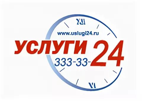 Досуг 24 спб