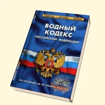 Фз 1032 1. Закон РФ О занятости населения в РФ. Закон о занятости населения 1991. Закон РФ О занятости населения в Российской Федерации книга. Закон РФ от 19.04.1991 1032-1 о занятости населения в РФ.