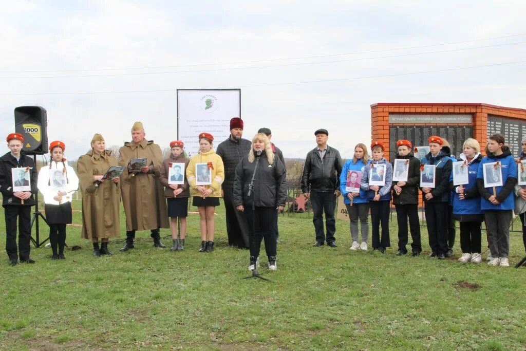 Грушевская школа Волоконовского района. Волоконовский район Погромский сельский совет. Мэр поселка Пятницкое в Волоконовском районе. Директор школы Грушевской Волоконовского района. Село новое волоконовский район