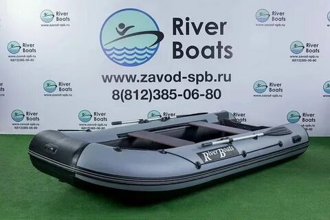 Ривербот сайт