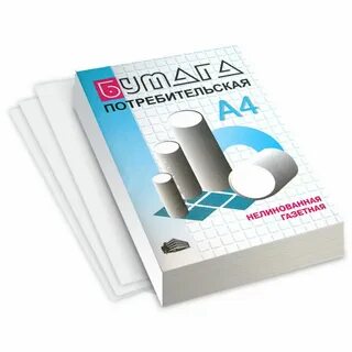 Бумага формата а3 плотность
