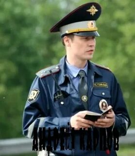 Антошина глухарь