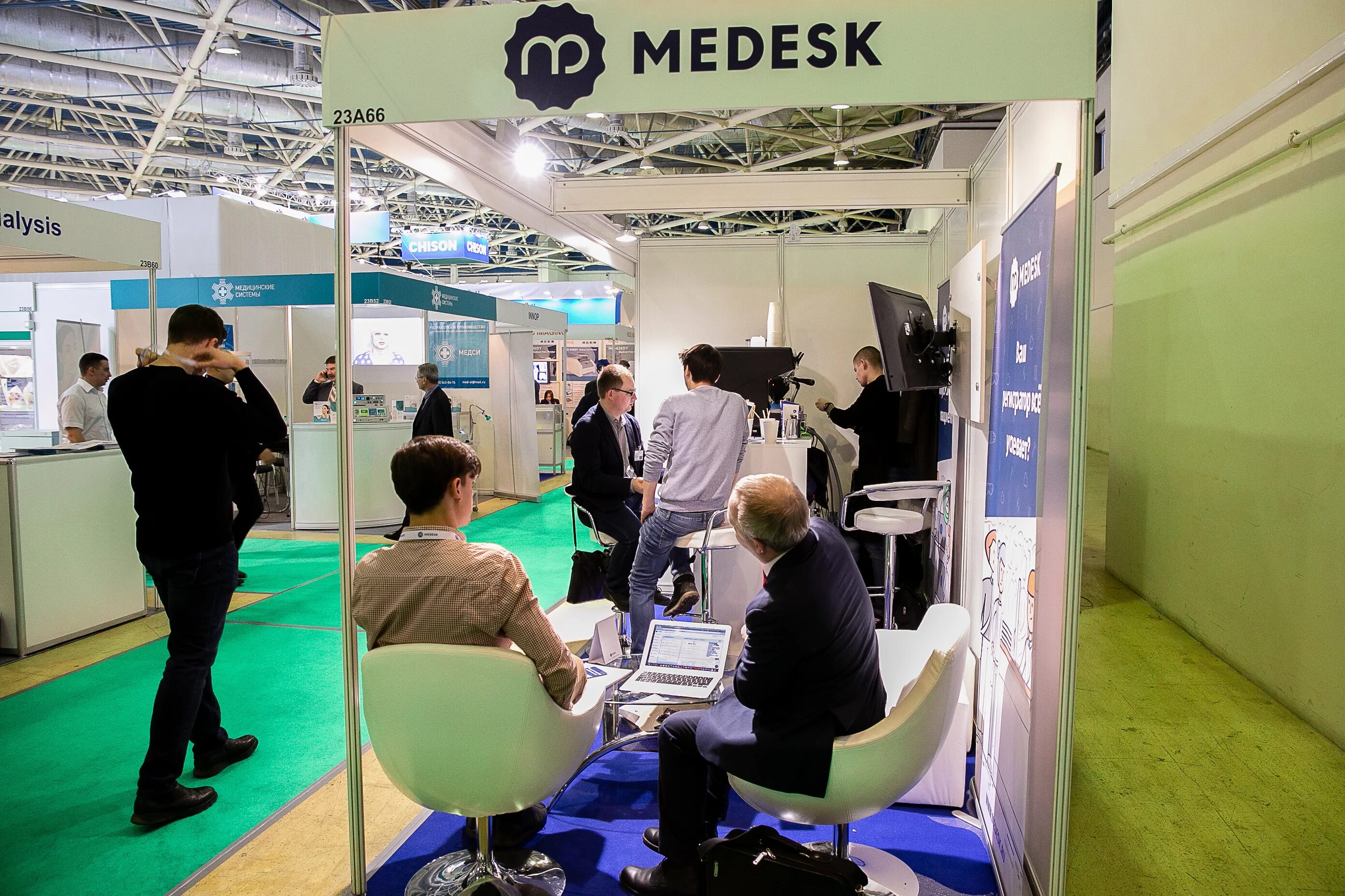 Медеск. Medesk производитель. Medesk – автоматизация регистратуры. Выставка здравоохранения 2022 Москва.