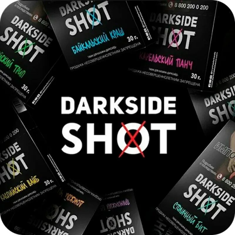 Табака для кальяна Darkside shot. Табак для кальяна Darkside shot 30гр. Dark Side shot табак вкусы. Табак Darkside shot 30гр - Южный Вайб (груша,манго,мята).