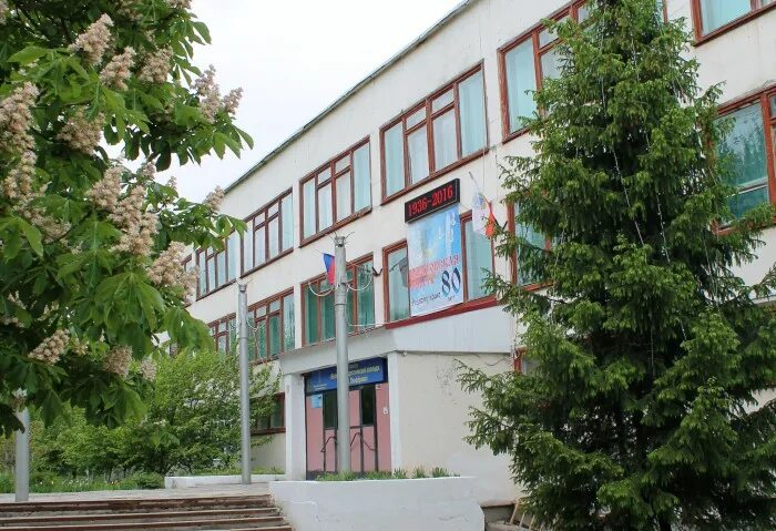 Вольский колледж им панферова