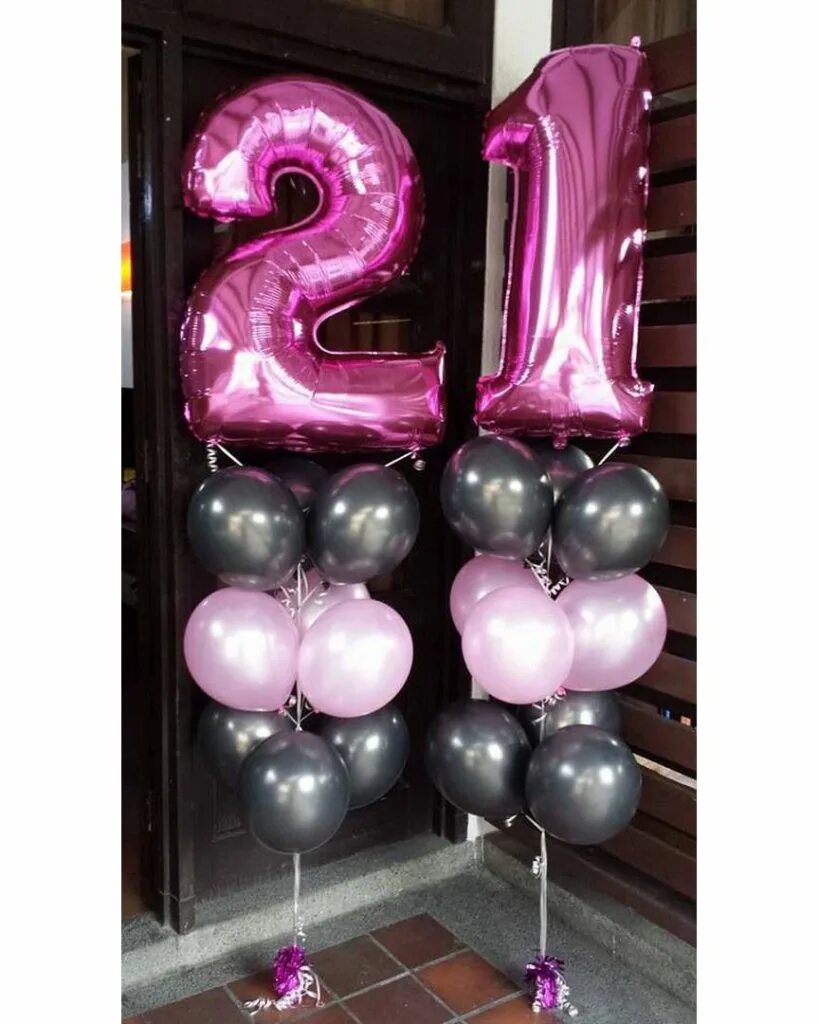 шарики цифры 21. надувные цифры на день рождения. шары на юбилей. шары с днем рождения. 21 шар.