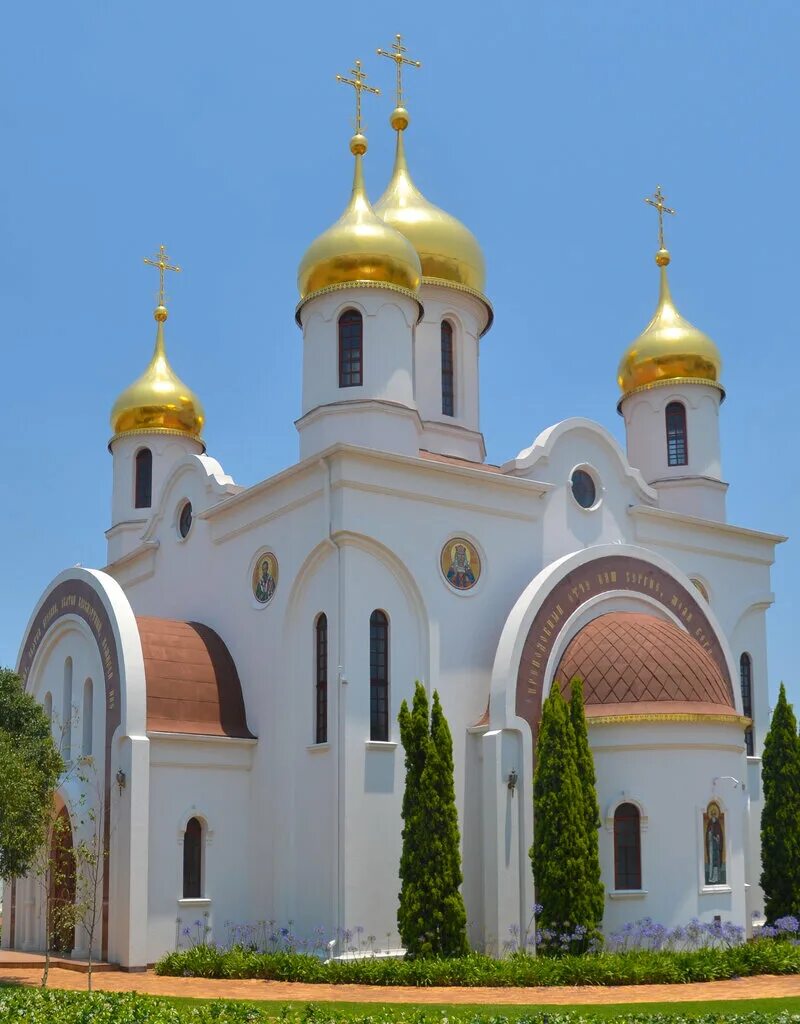 Храм преподобного Сергия Радонежского ЮАР. Храм преподобного Сергия Радонежского, Йоханнесбург (ЮАР). Храм в честь преподобного Сергия Радонежского в Мидранде (ЮАР). Православный храм в Йоханнесбурге.