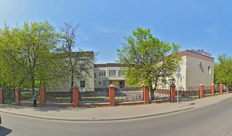 мфц печатники график. мфц ступино. мфц печатники график работы. майи дакументи режим работа. мои документы режим работы.