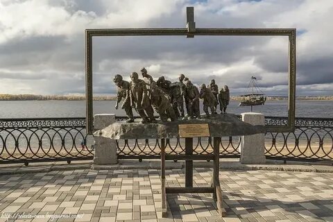 Бурлаки на волге самара