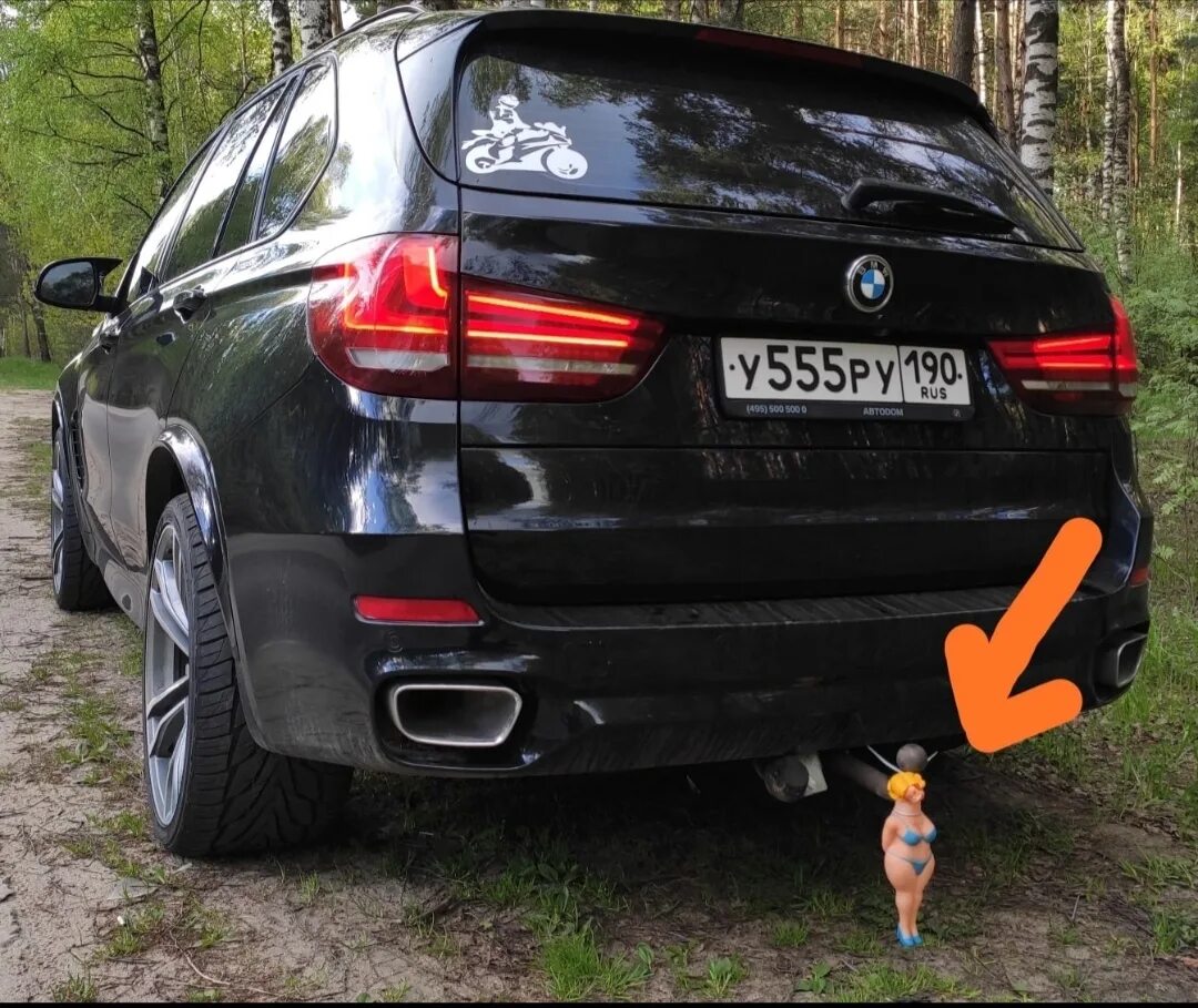 G05 фаркоп. Фаркоп на bmw x5 g05. фаркоп бмв х5 g05. фаркоп bmw x7. бмв х5 е70 с фаркопом.