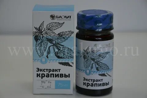 Экстракт корня крапивы