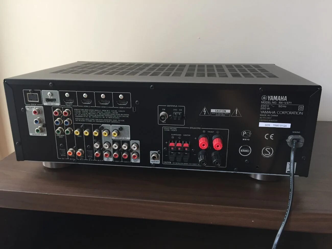 1. Yamaha natural sound av receiver rx-v371. Ресивер rx v371. Ямаха 371 ресивер. Yamaha 371.