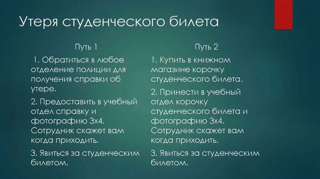 Позитивное и негативное влияние массовой культуры. Влияние массовой культуры на духовную жизнь общества. Влияние массовой культуры на общество. Влияние массовой культуры на личность. Положительное и негативное влияние массовой культуры.