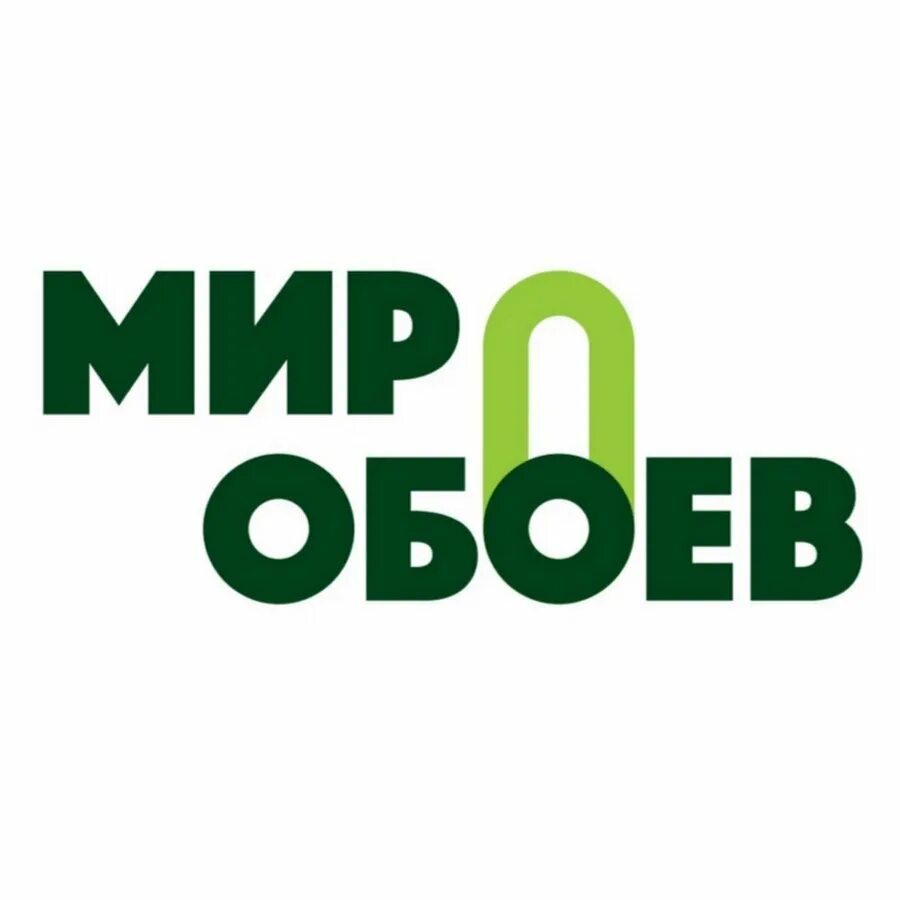 Широкий ассортимент обоев. Обои в дом. Мир обоев ставрополь каталог. Мир обоев ставрополь. Мир обоев ставрополь каталог.