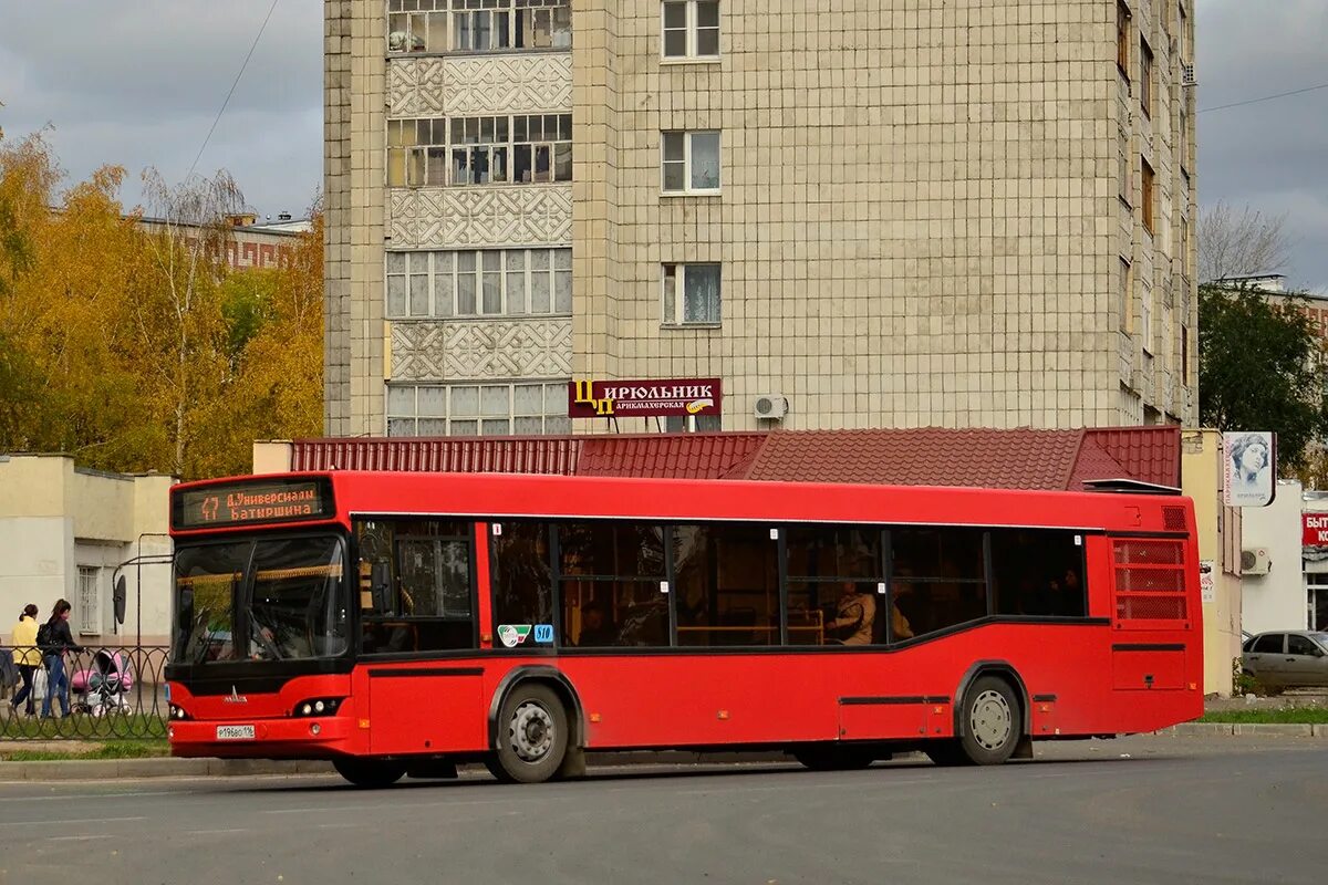 Маз 103. 465. Маз 103 465 4146. Берёзовский кемеровская область маз 103. 465.